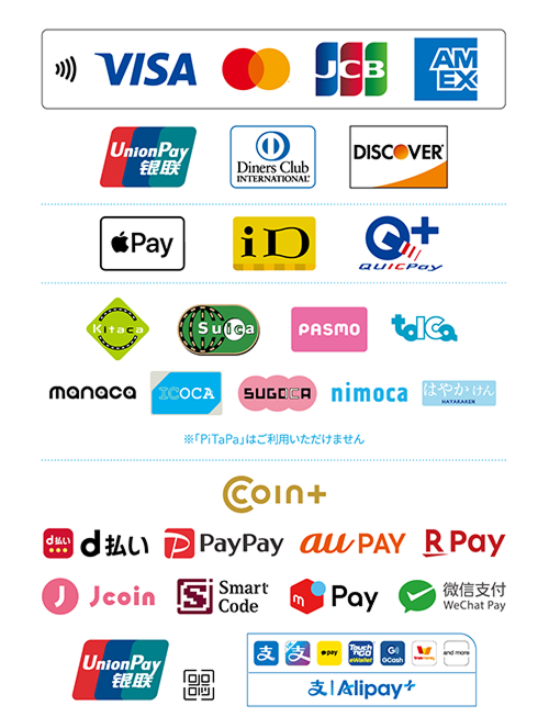Airペイ対応の決済一覧。VISA、Mastercard、JCB、American Express、銀聯、Diners Club、Discover、Apple Pay、iD、QUICPay、Kitaca・Suica・PASMO・TOICA・manaca・ICOCA・SUGOCA・nimoca・はやかけんの交通系IC(PiTaPaは利用不可)、COIN+、d払い、PayPay、au PAY、楽天ペイ、Jcoin、Smart Code、メルペイ、WeChat Pay、銀聯QR、Alipay に対応。